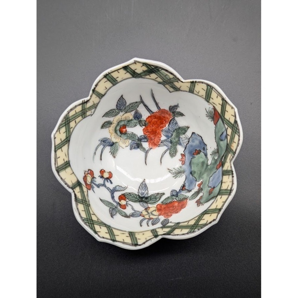 Japanese Porcelain Hand Painted Lotus Rim Bowl 4.5" Floral Hong Kong Floral ACE